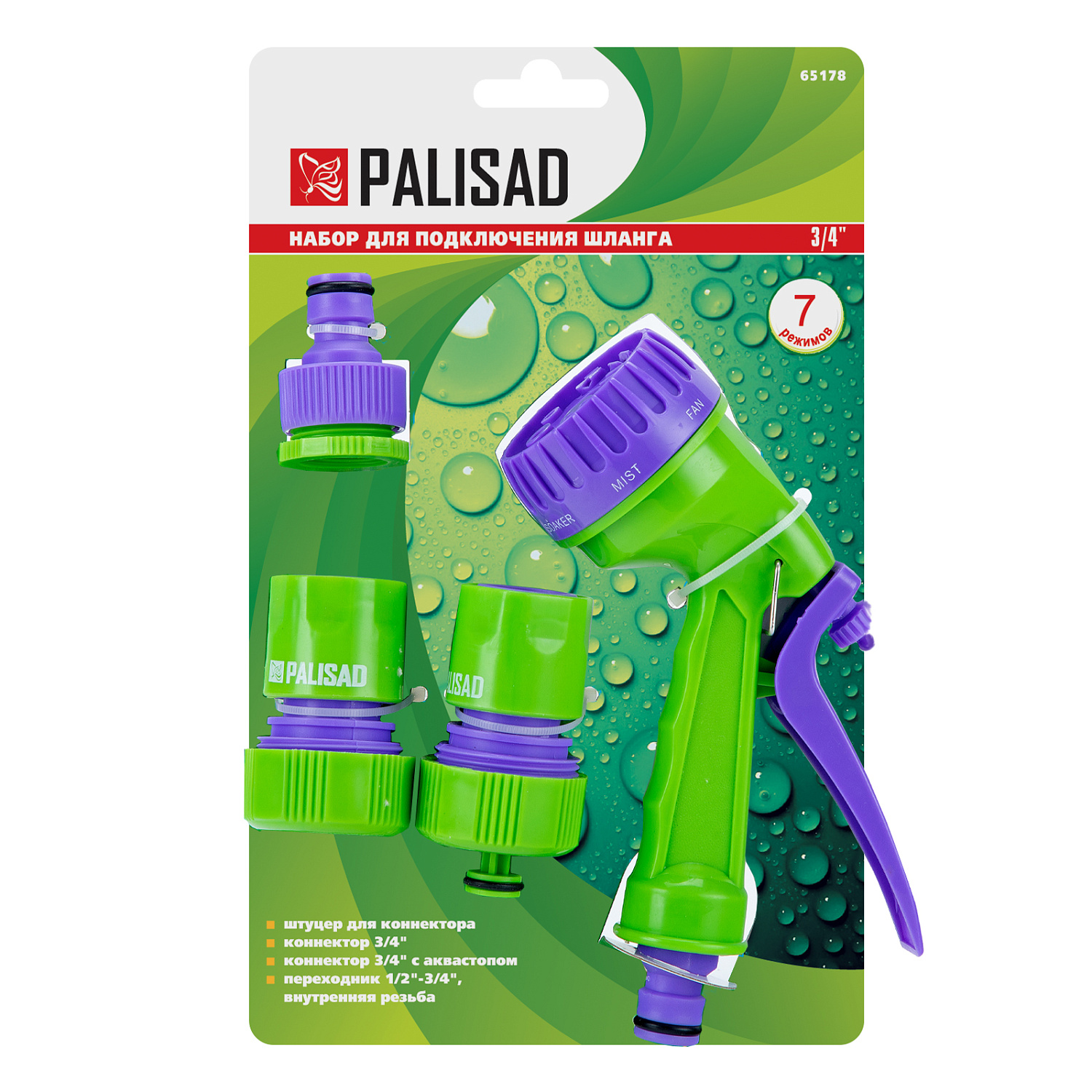 f3d56288a432906e3f78273fdb1660d3deb18d9c_65178_008