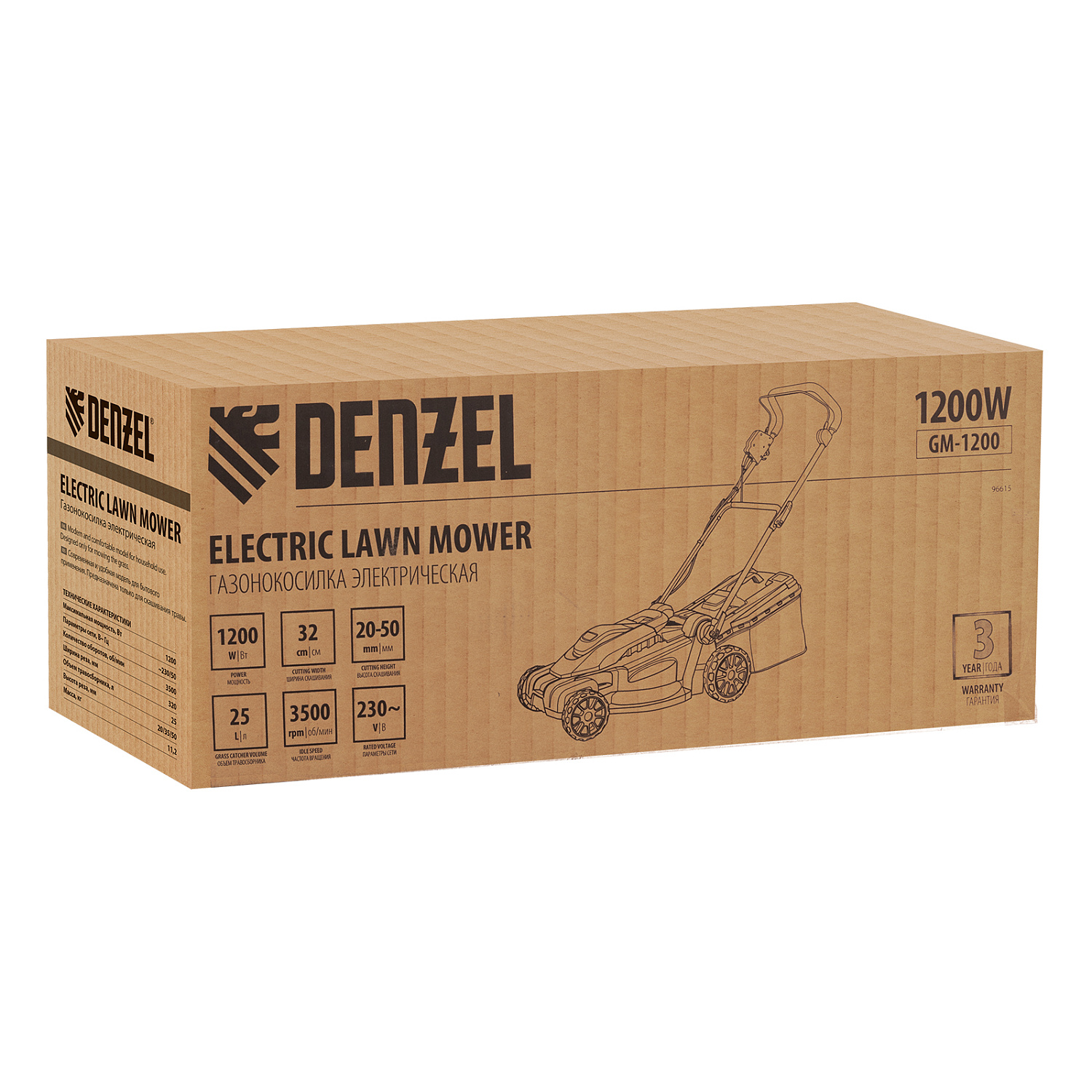 2bb56bf6b22b3c7f2f94936bcb03496d2764ceb2_96615_r02