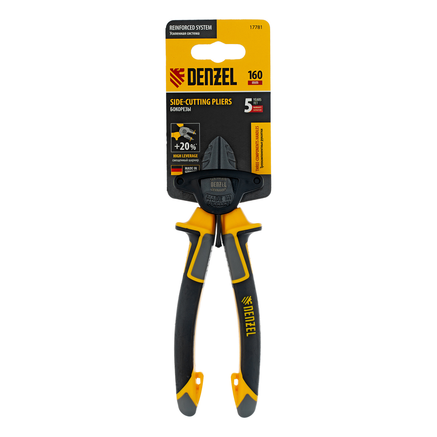 9d810b4b78526b236faaaefe1b8a0808e822385e_17781_r02