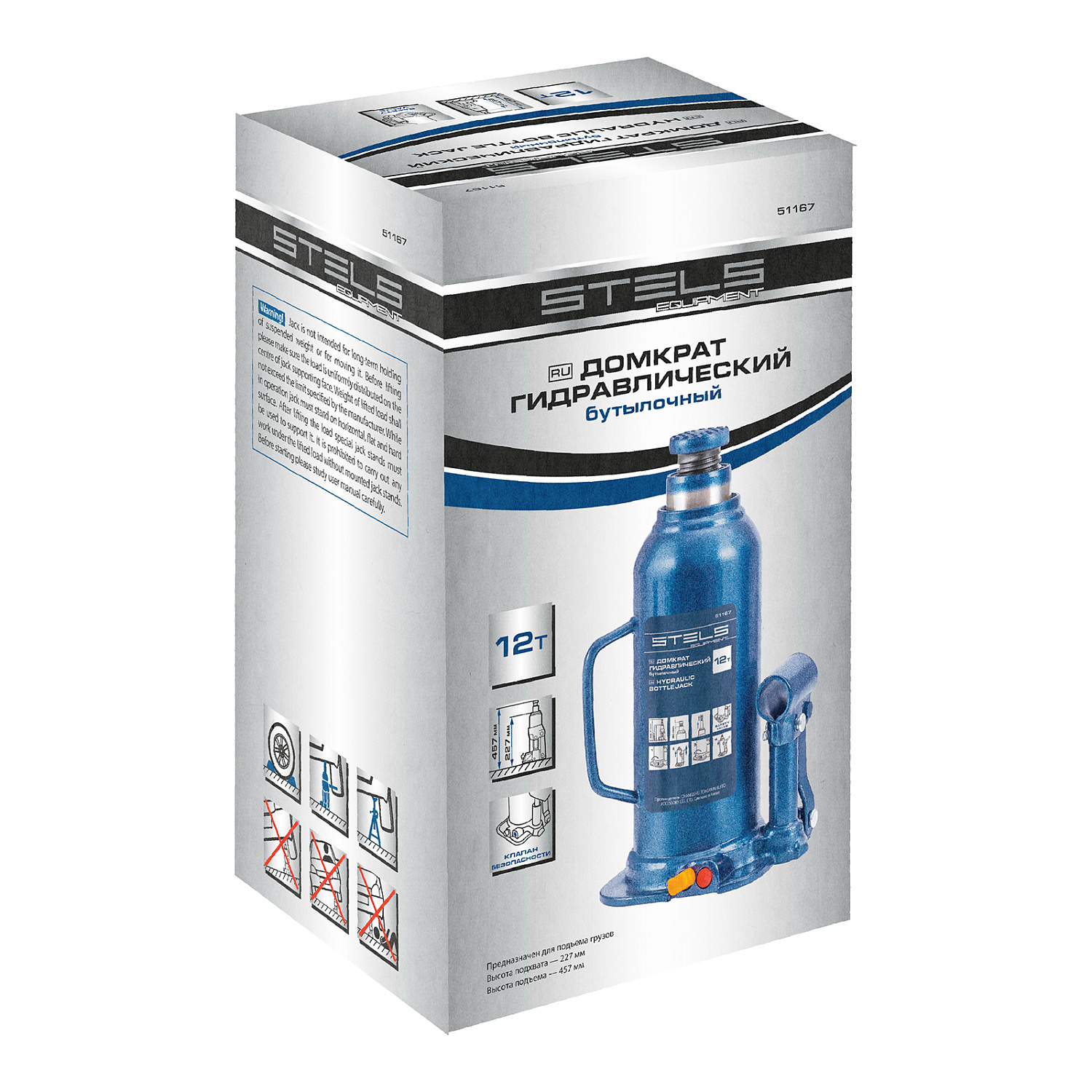 f33258d9876ced60922353d01b3f112c2cda4147_51167_005