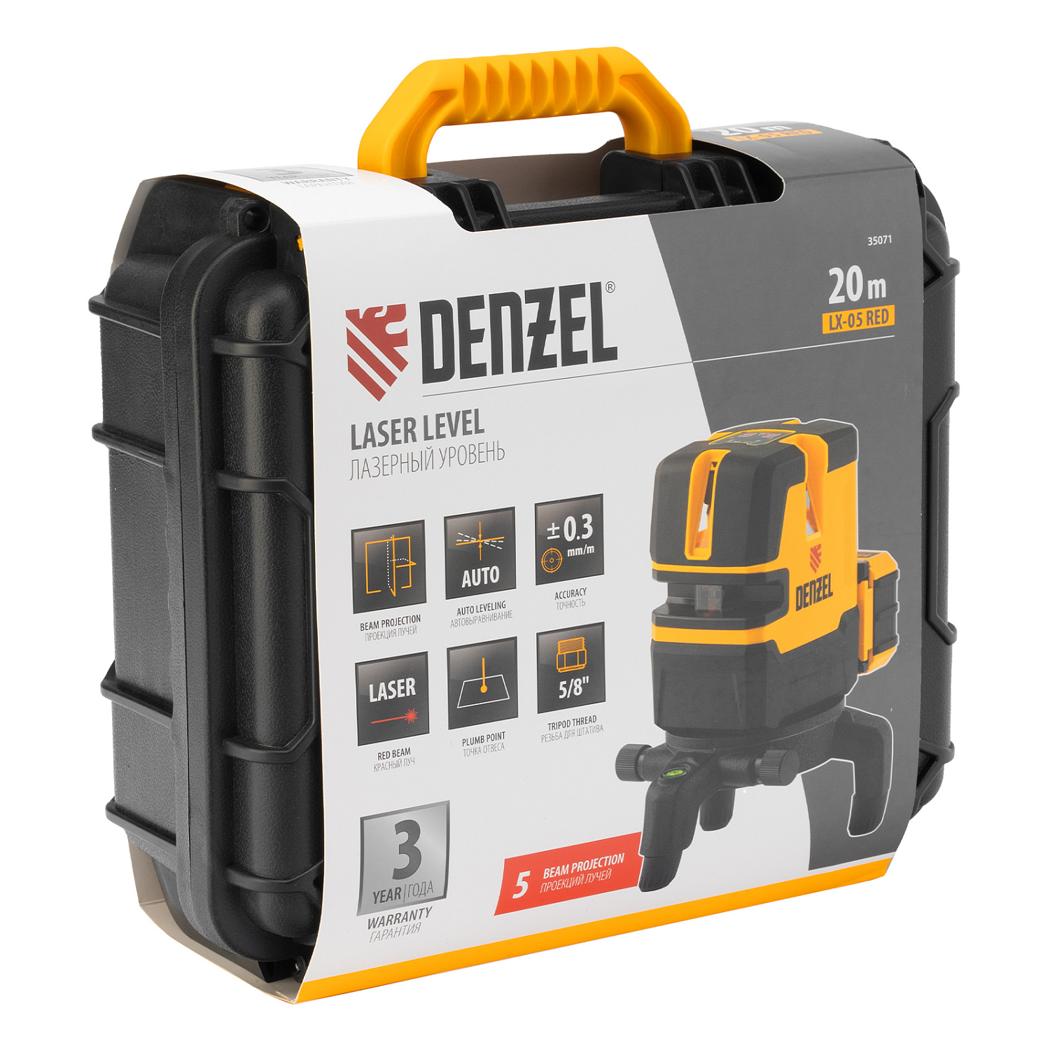 6b2eefb70b74c9e2da967341282dc06e2ad2c5bf_35071_013