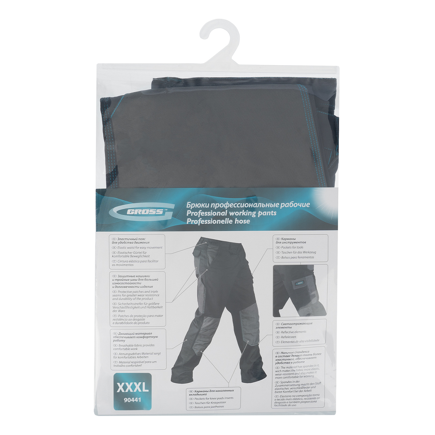 f61d23147386cf49c002310893cec4fcd78074c6_90441_007 f61d23147386cf49c002310893cec4fcd78074c6_90441_007