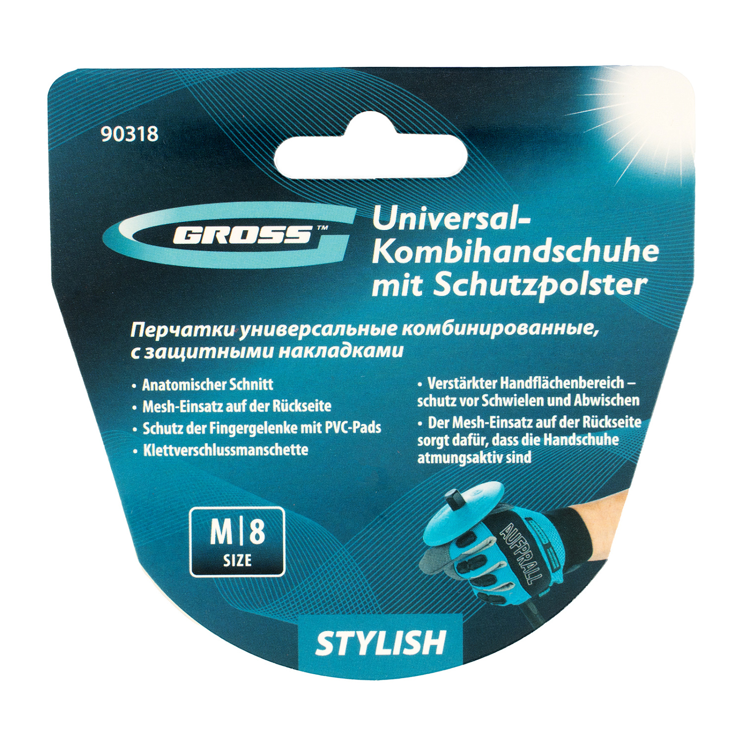 102105c957608b65bb8feda07283a90a4fa354c8_90318_002