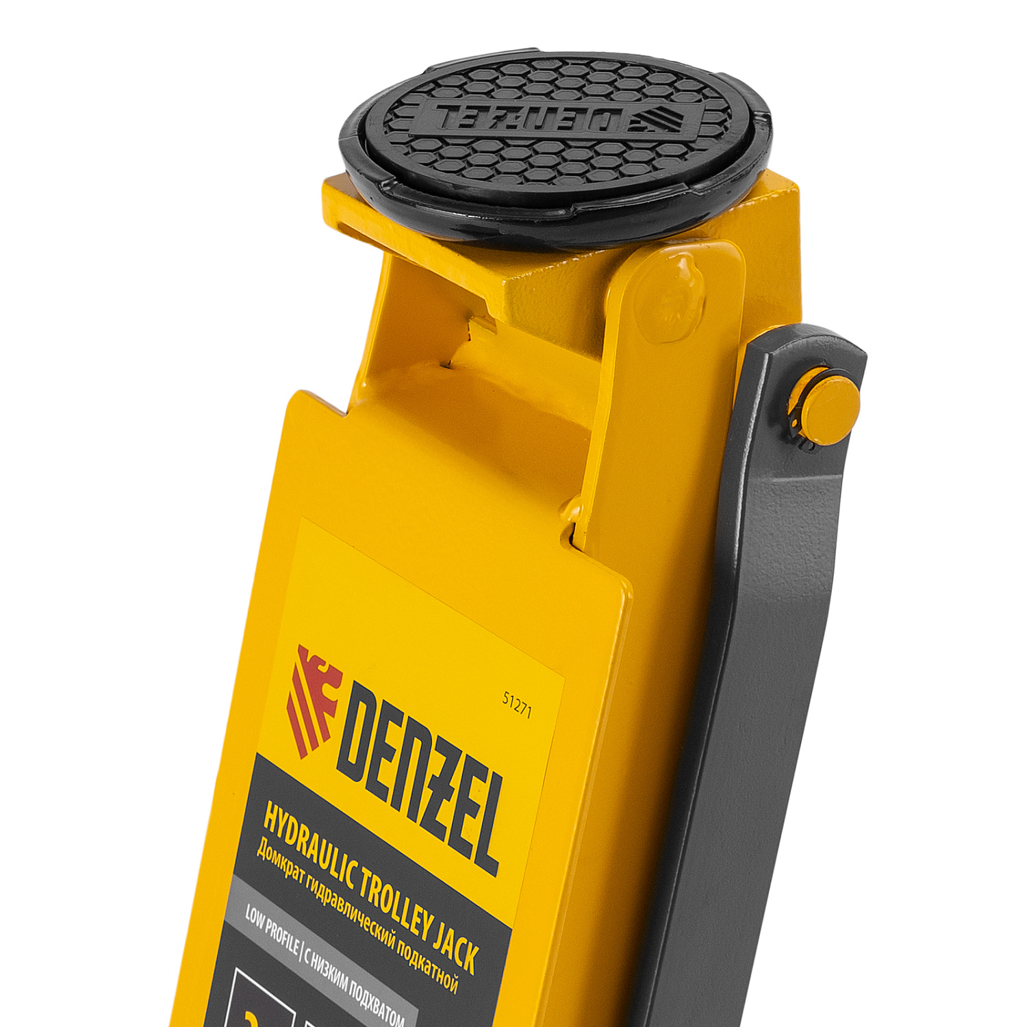 01a3357c6f3260bfa287c8964a87b36c98332f32_51271_015 01a3357c6f3260bfa287c8964a87b36c98332f32_51271_015