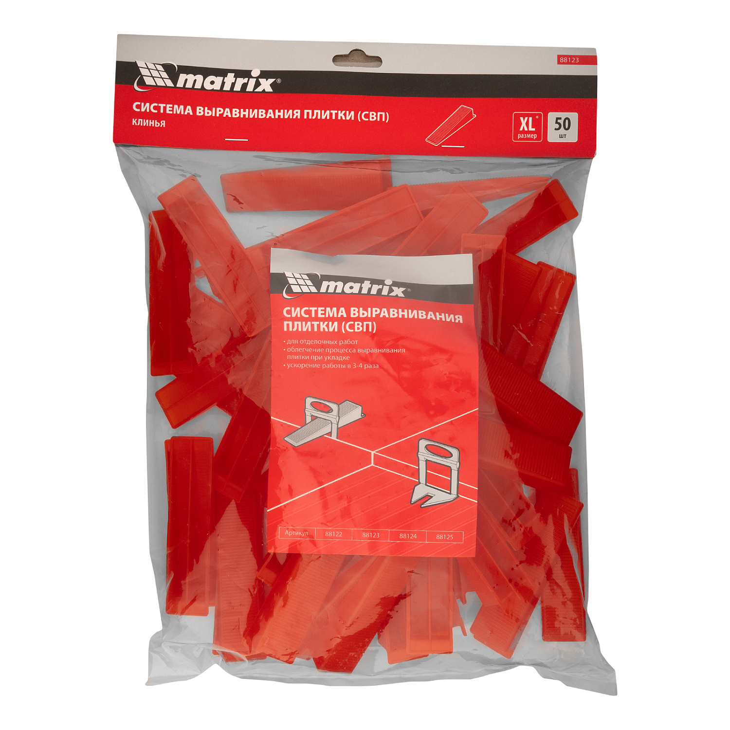 7a3cd160275e9c4c7ab320b49b4100f44cd97ef2_88123_002