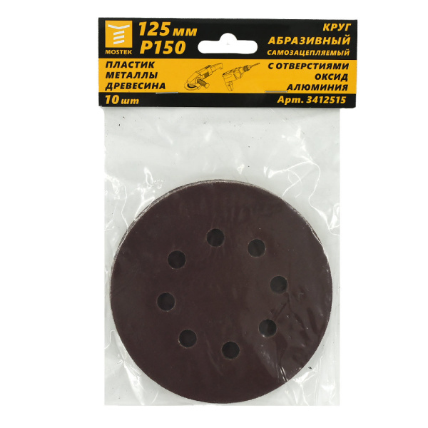 a379c4e384d6400fb3a54905a2c27a8e