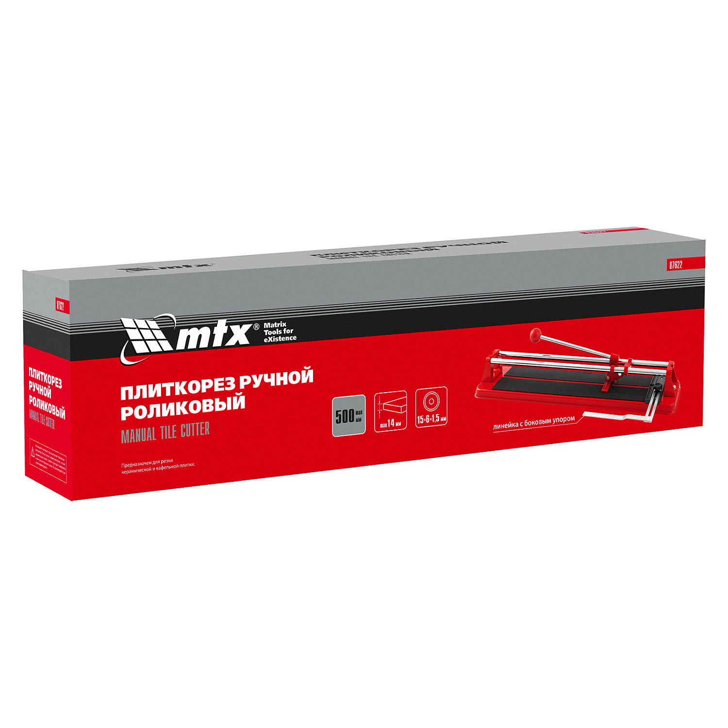 03c9295fd0897fb8c01cba68d5b8114ec0811003_87622_003