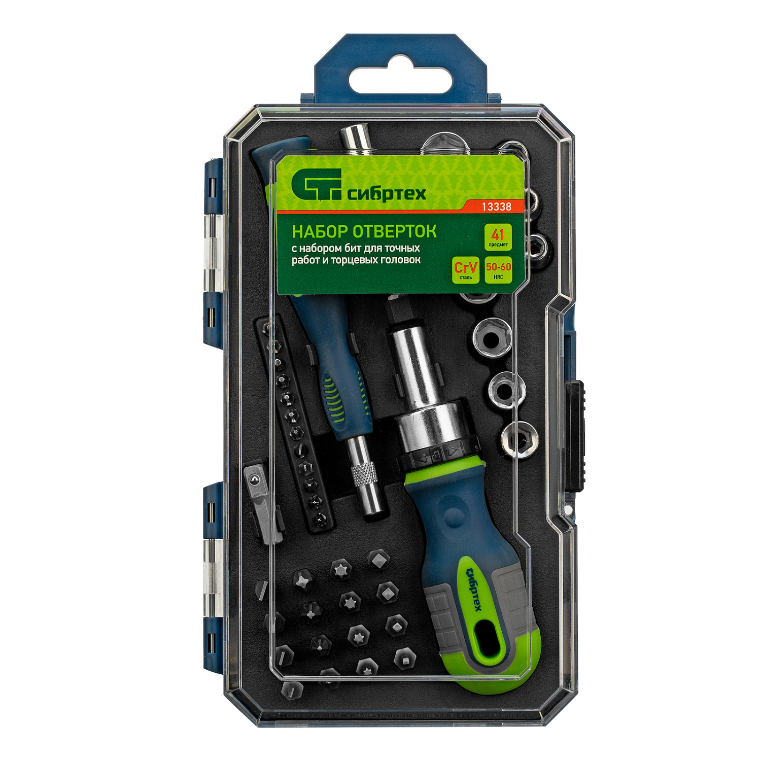 34f647ba081032adcd262b02806651d6552a0256_13338_010