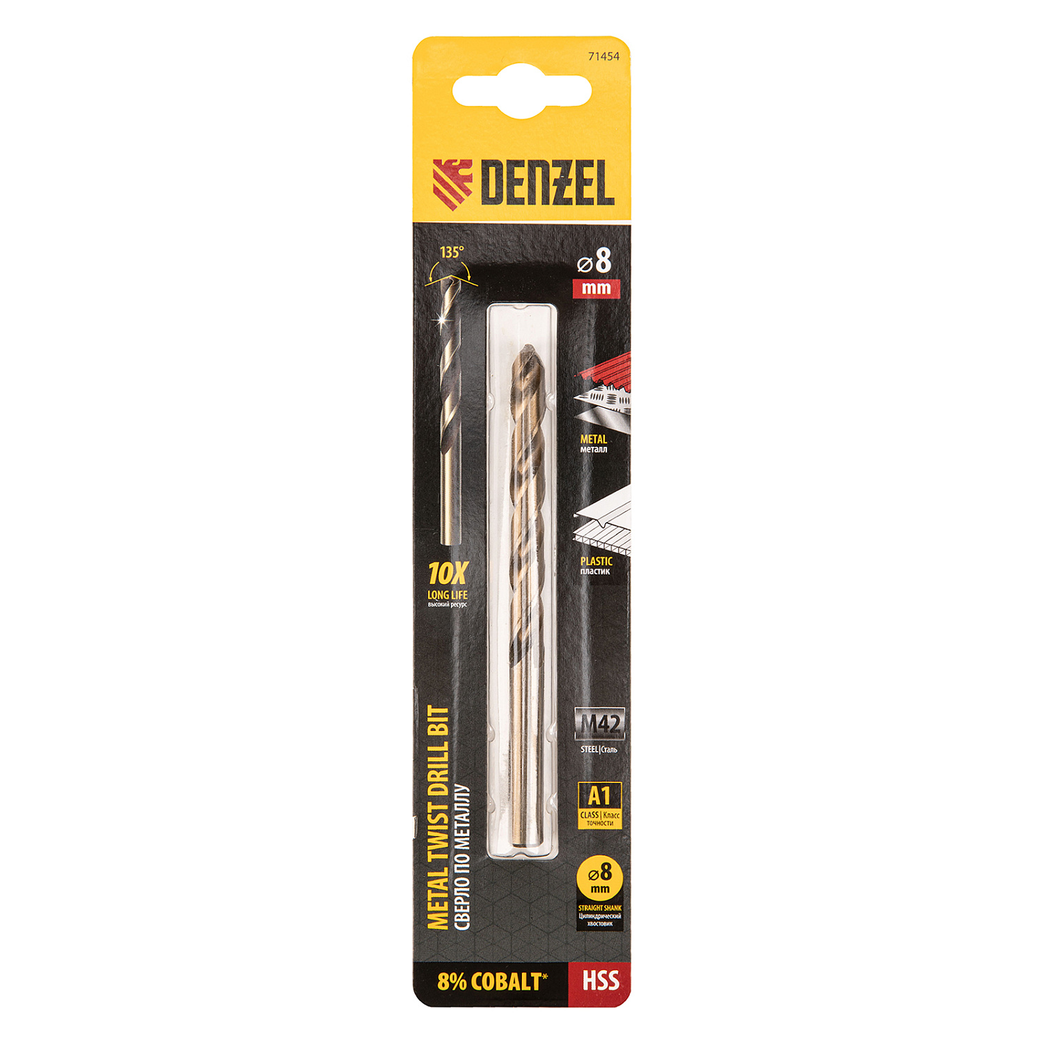 6e99167e3603d555635c244b48454a2622bda445_71454_1