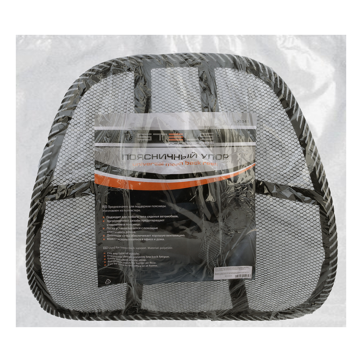 e80e9684f418176ed8993715c49ba51bb73b0c29_55341_004