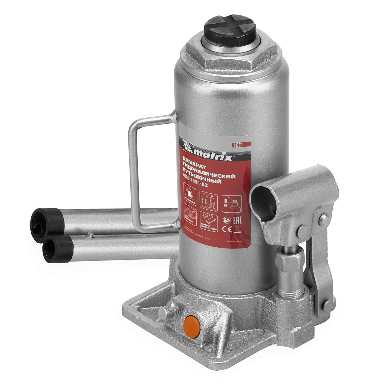 a4d003831aaa03da5f189e5c1d5ebb397046223b_50767_r02