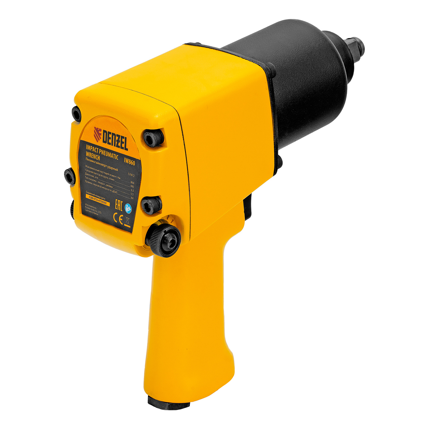 5daf8be108a2e16e3ad35aed792f3a811327b838_57472_012