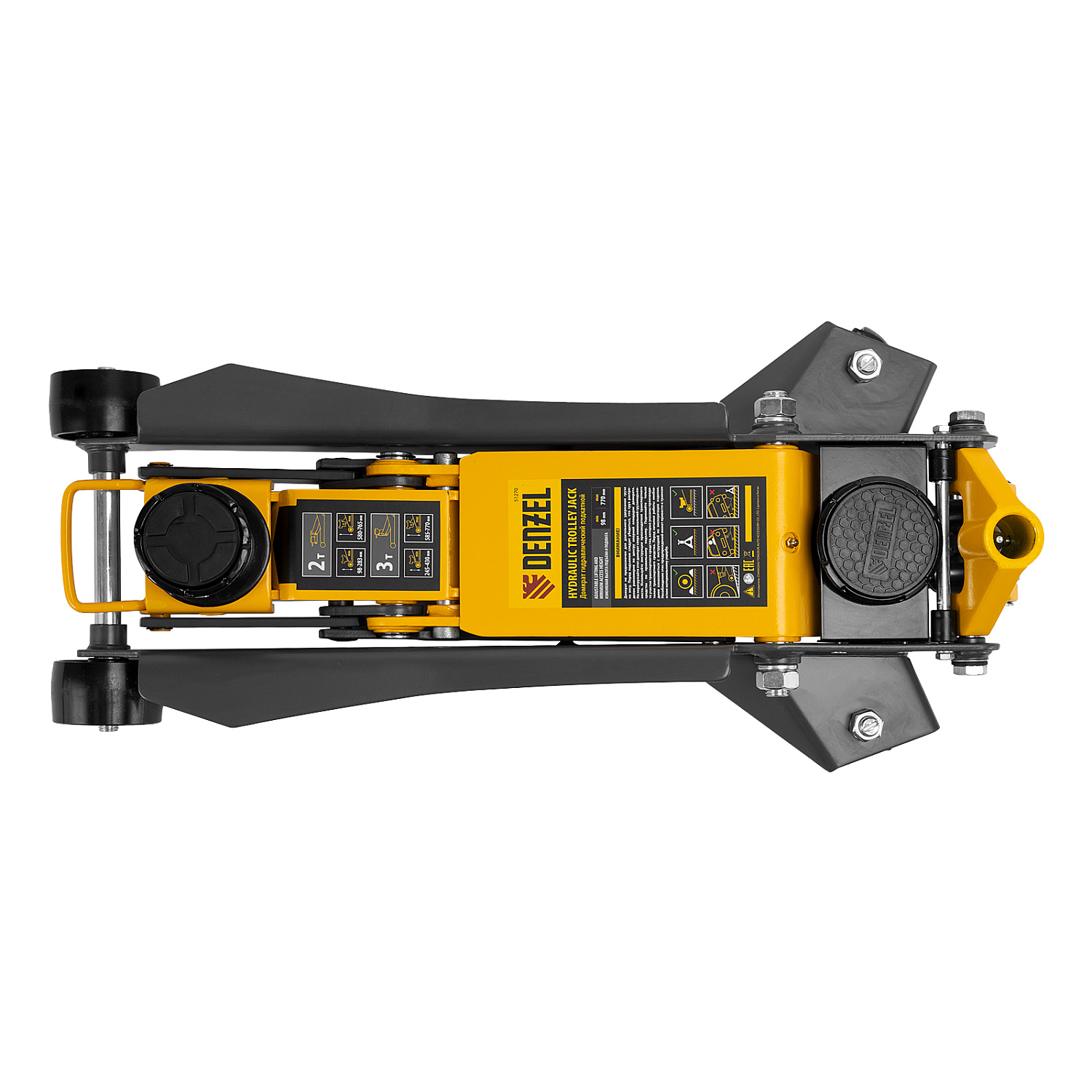 77b1aac3796b7471e81dd3ab2d347dc3e61fbf00_51270_r03