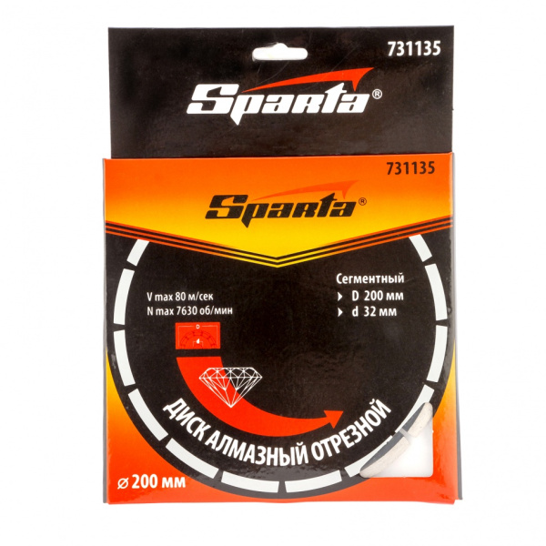 8002712f26d3eabeb8da6ba1dce52af7e47516a7_731135_3