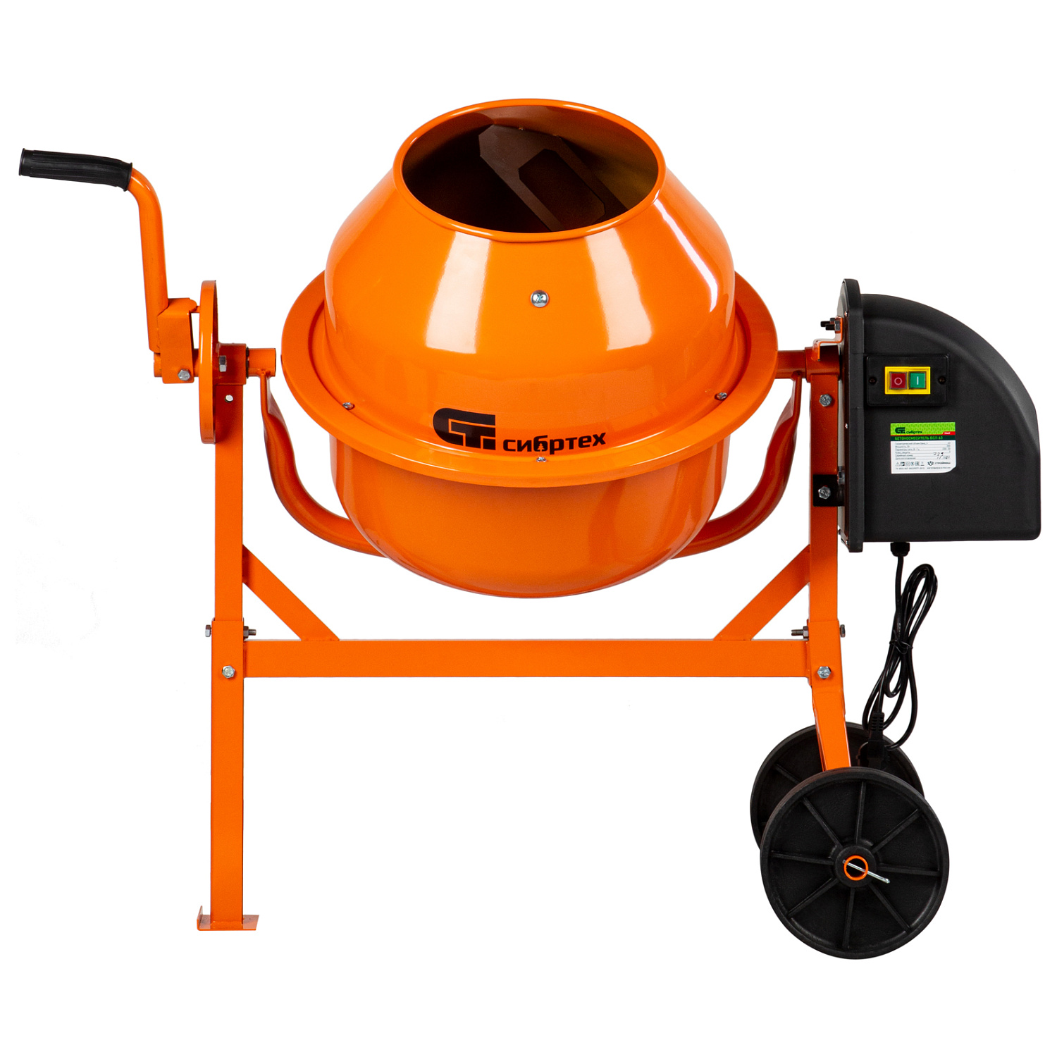 f9f9b61c2b65f09c935ef0ffd467015b6d490819_95469_3