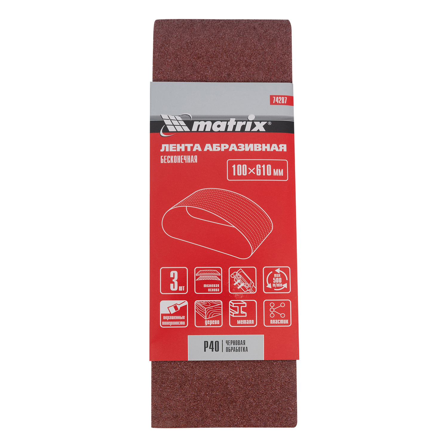 8f1512572452d036c14aba5eadd7a8658ade8886_74287_003