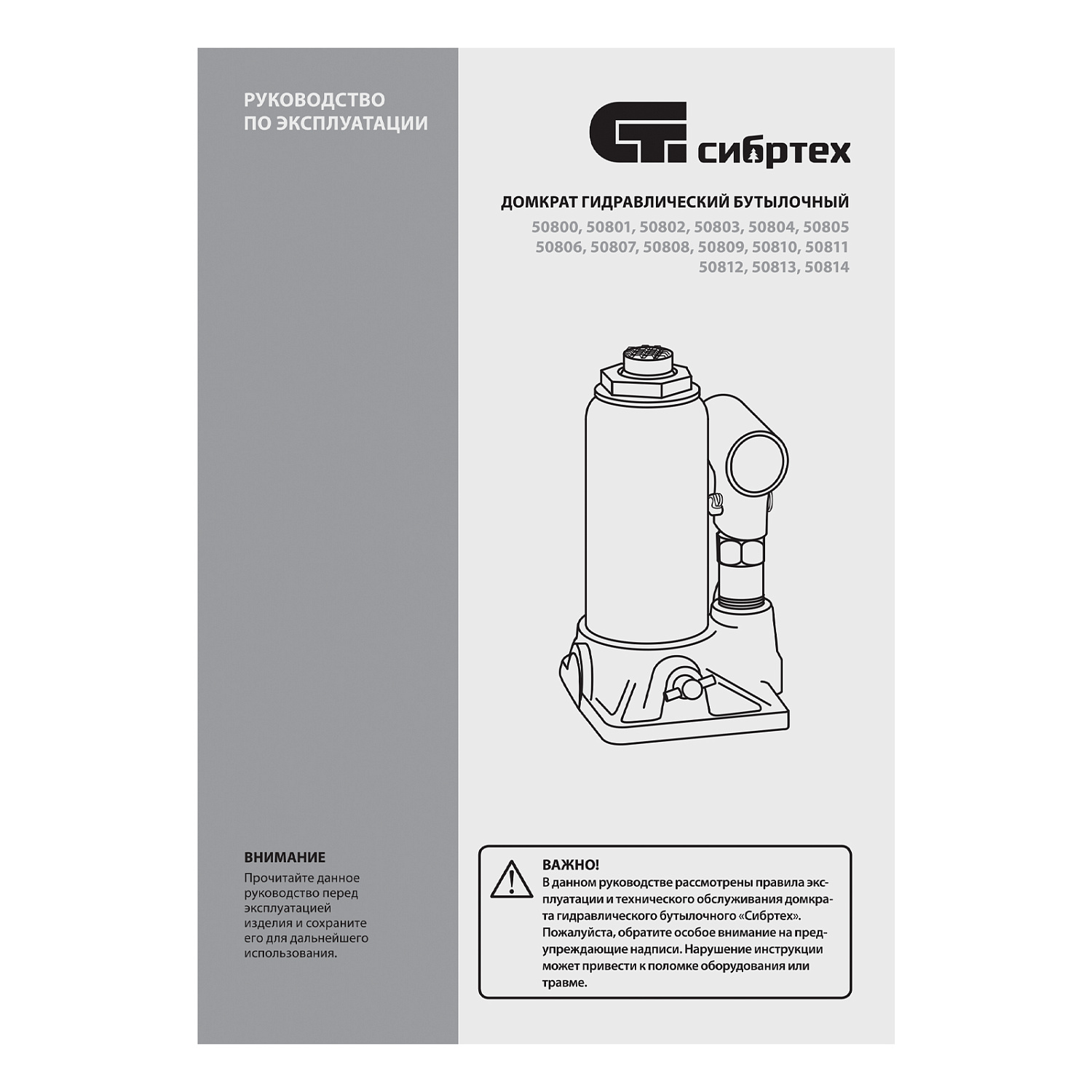 df03833a8b1de60a0d8b1507c7b351e30fdaa18d_50805_009