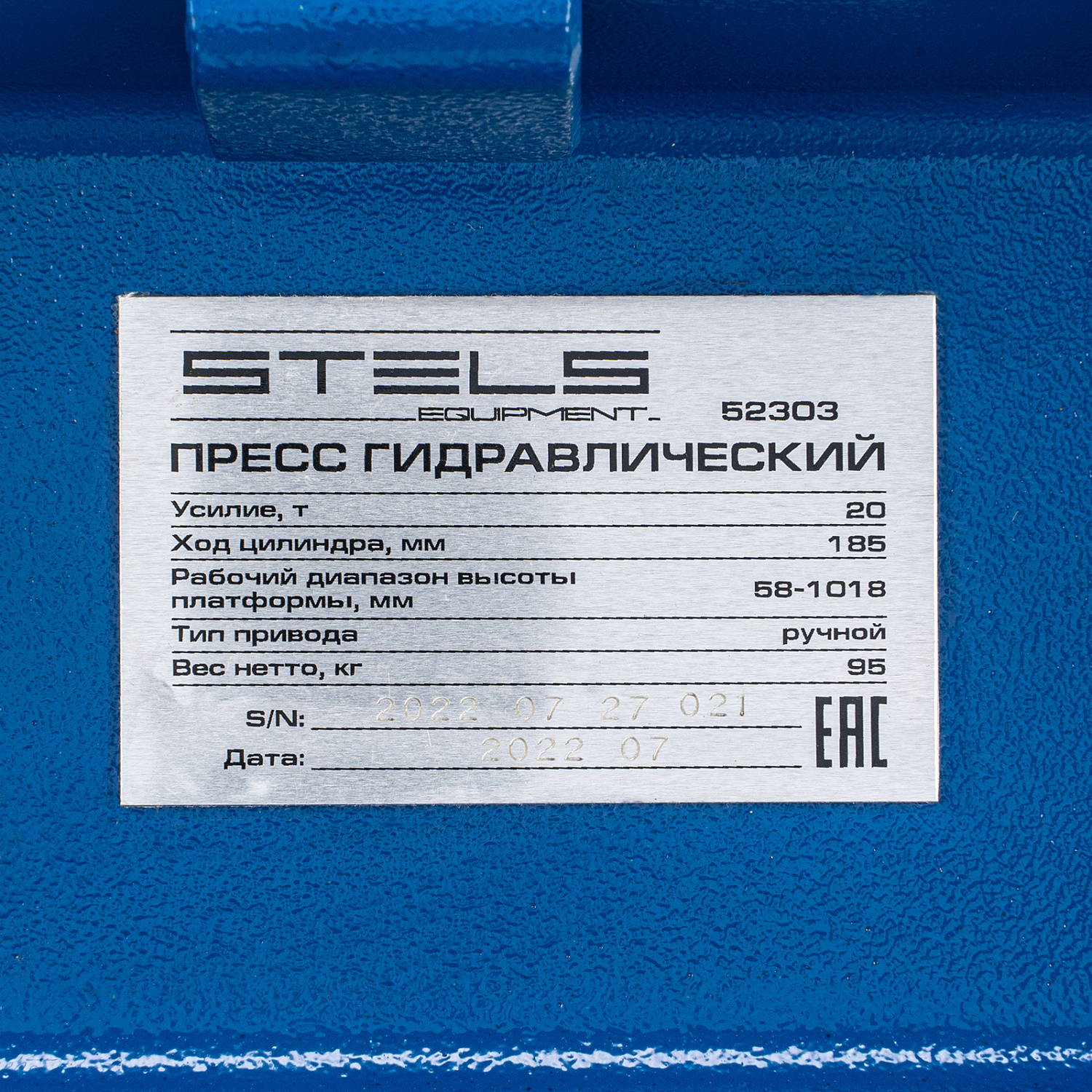 51142655e4ba9fb6e7616763cfa04aa73b2a1879_52303_006