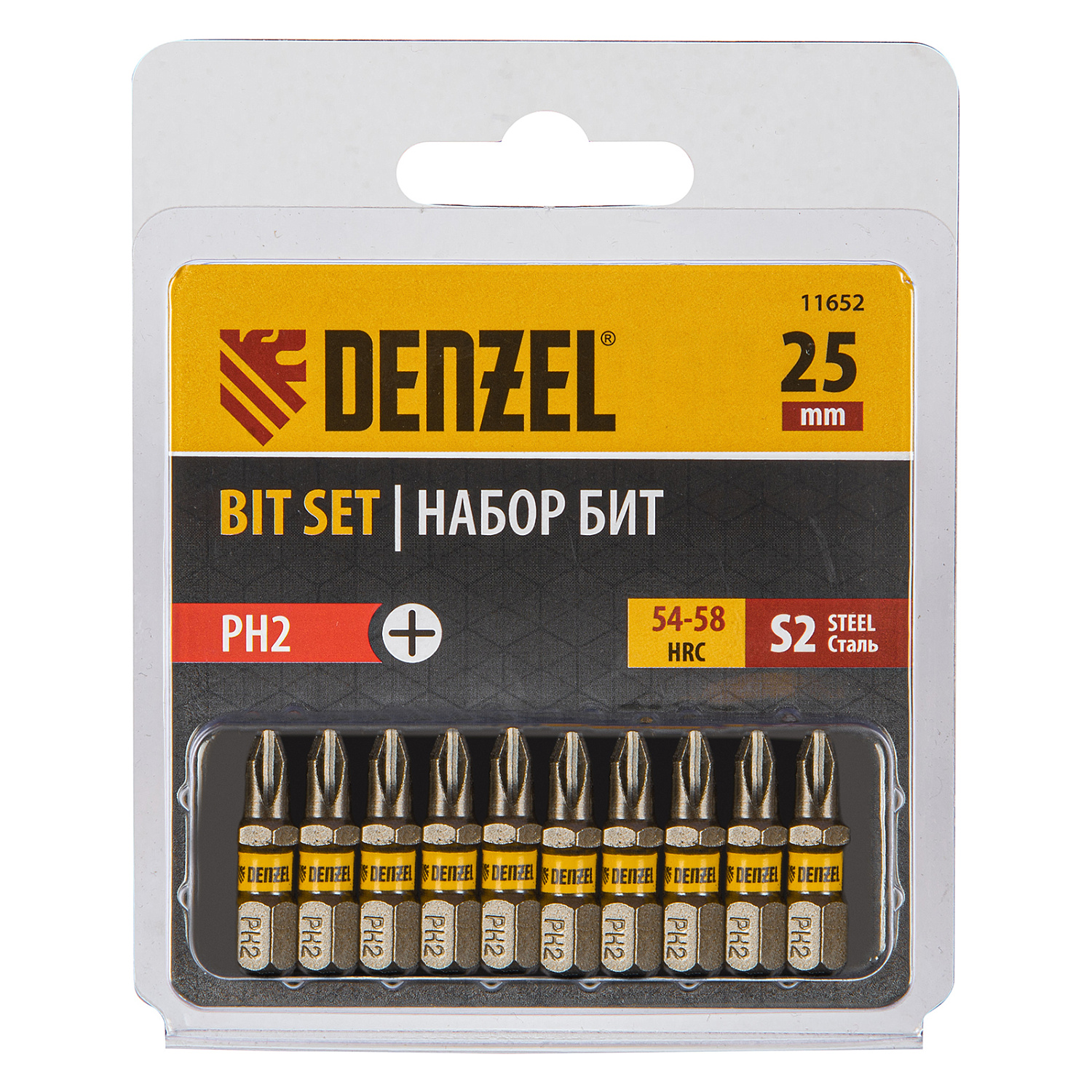 de02267a889afe7696488dea2487b17951c7b67b_11652_03