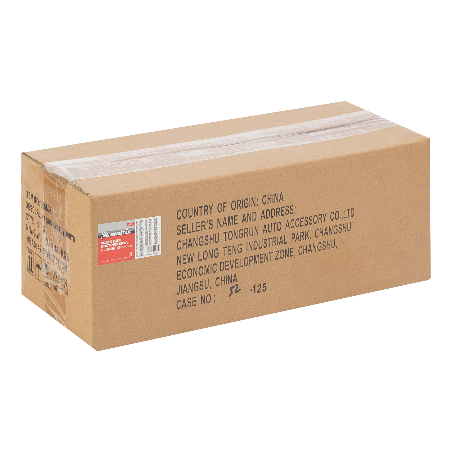 0f2a762e02df390ddf8a10c3289f4a3ba534c670_906025_007