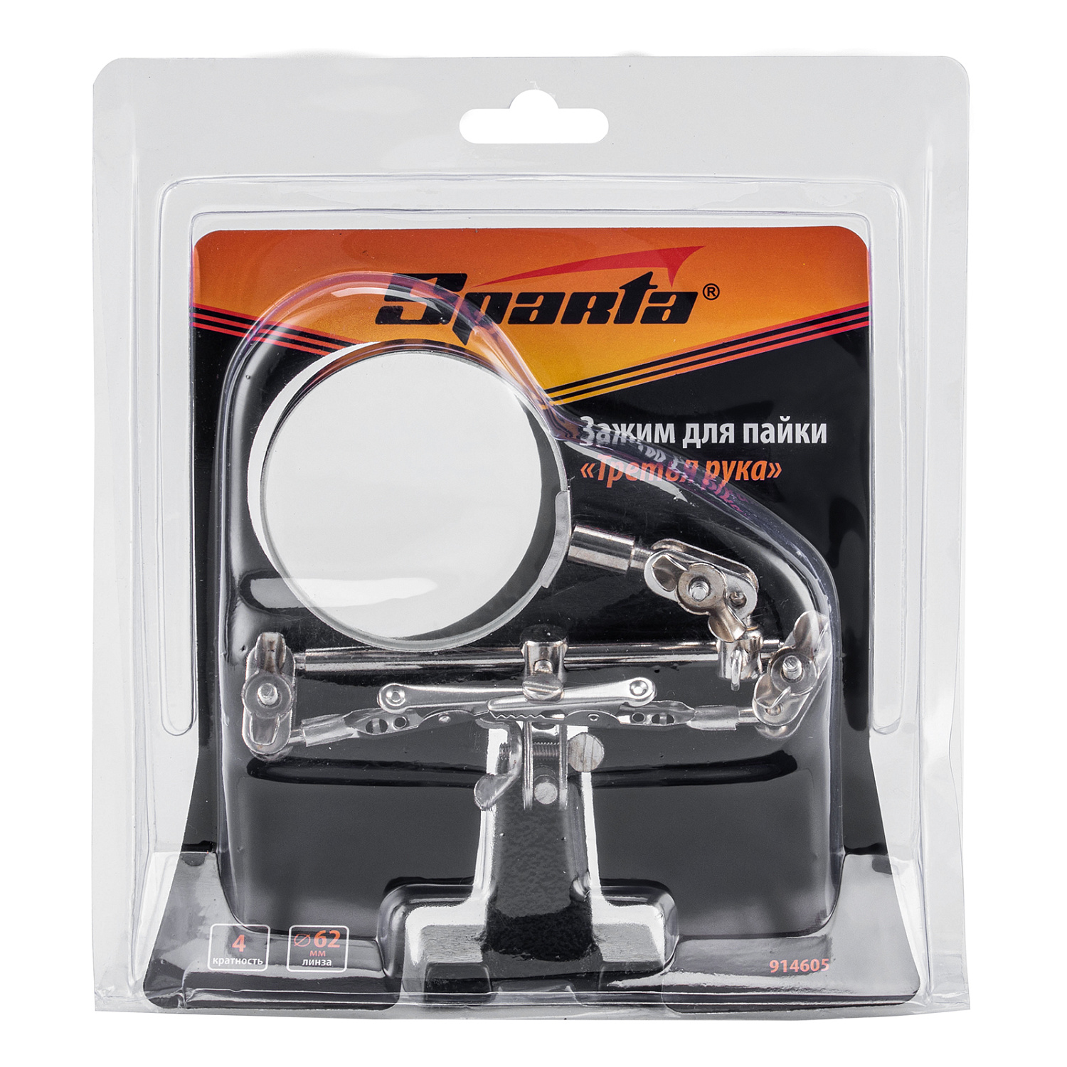 3881e648f42714c3ac77528a2eba5b6ed9944678_914605_009