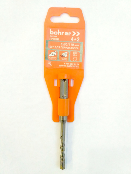 6977b7f3e74d8dcbb261f19b17927199