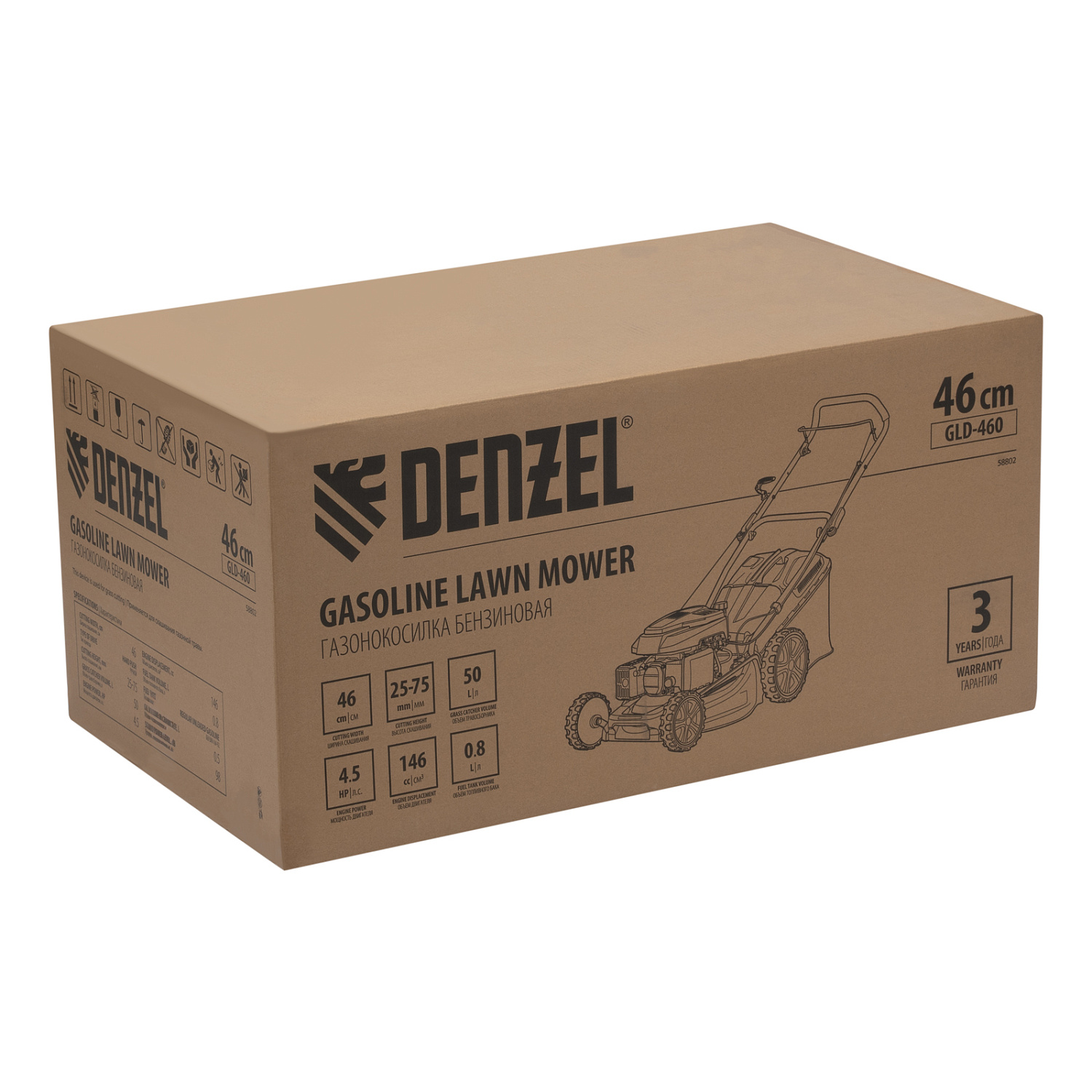 926edf701e14b7e673bfe0cd21f1351a0e9e812e_58802_002