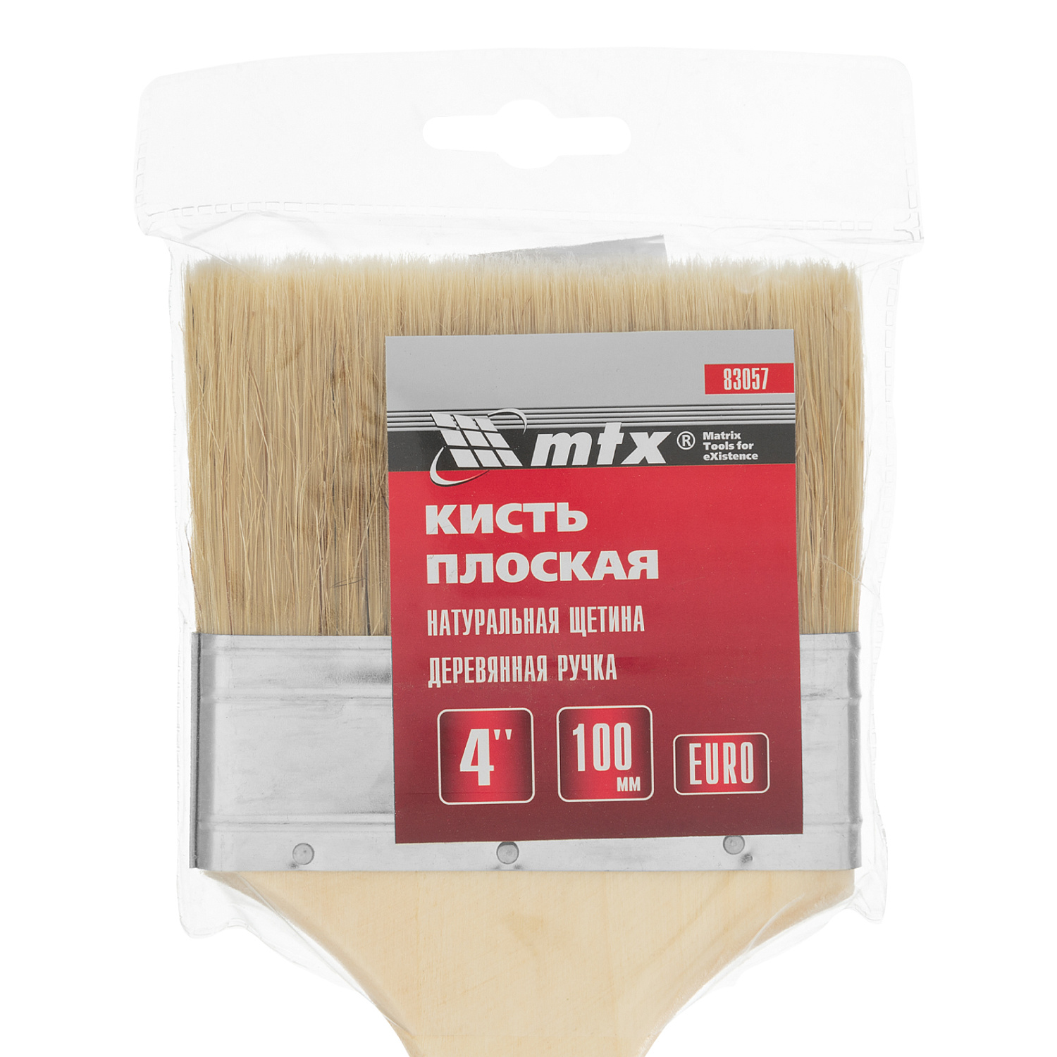 2c4f5145083593f06433f3fdcf955e2201bce308_83057_005