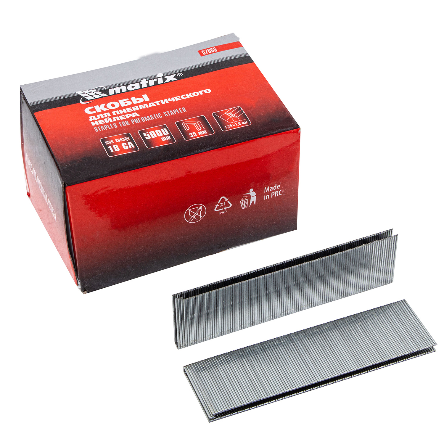 e75619545485e8ee25f367f1f1eb15ba68528fb5_57665_4