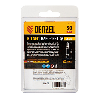 Бита TX 40х50, сталь S2, шестигранный профиль, 10 шт. Е 6,3 Denzel Бита TX 40х50, сталь S2, шестигранный профиль, 10 шт. Е 6,3 Denzel