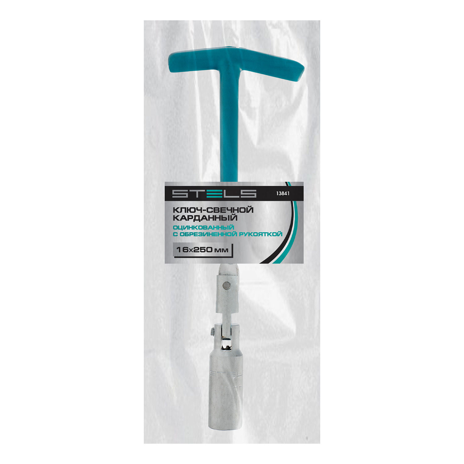 ebb04eafdfd2f80e7e53a146f4bbc317d0723194_13841_001