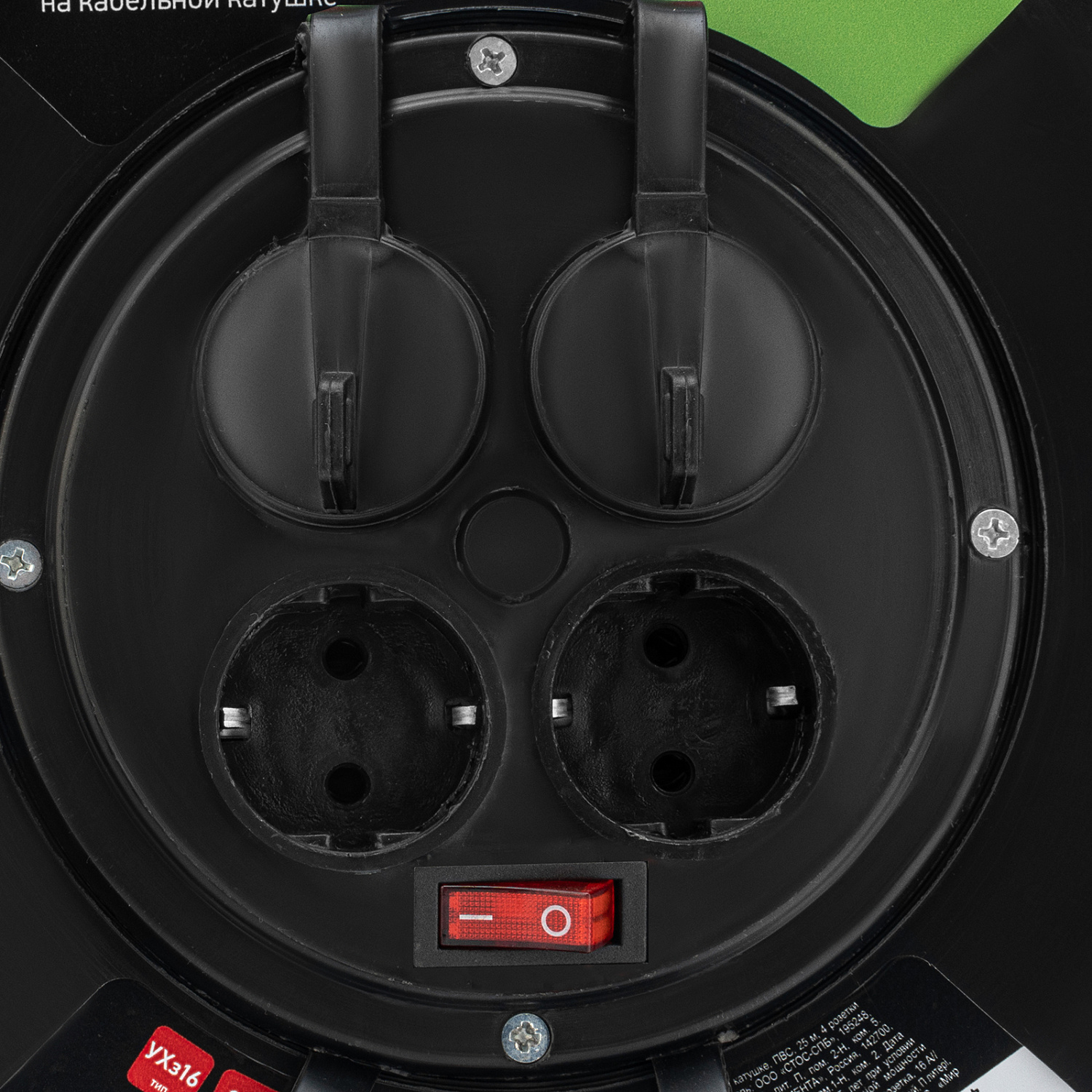 06e5a46f3af0c5f5f18d32b55c43938e80d86658_96047_002