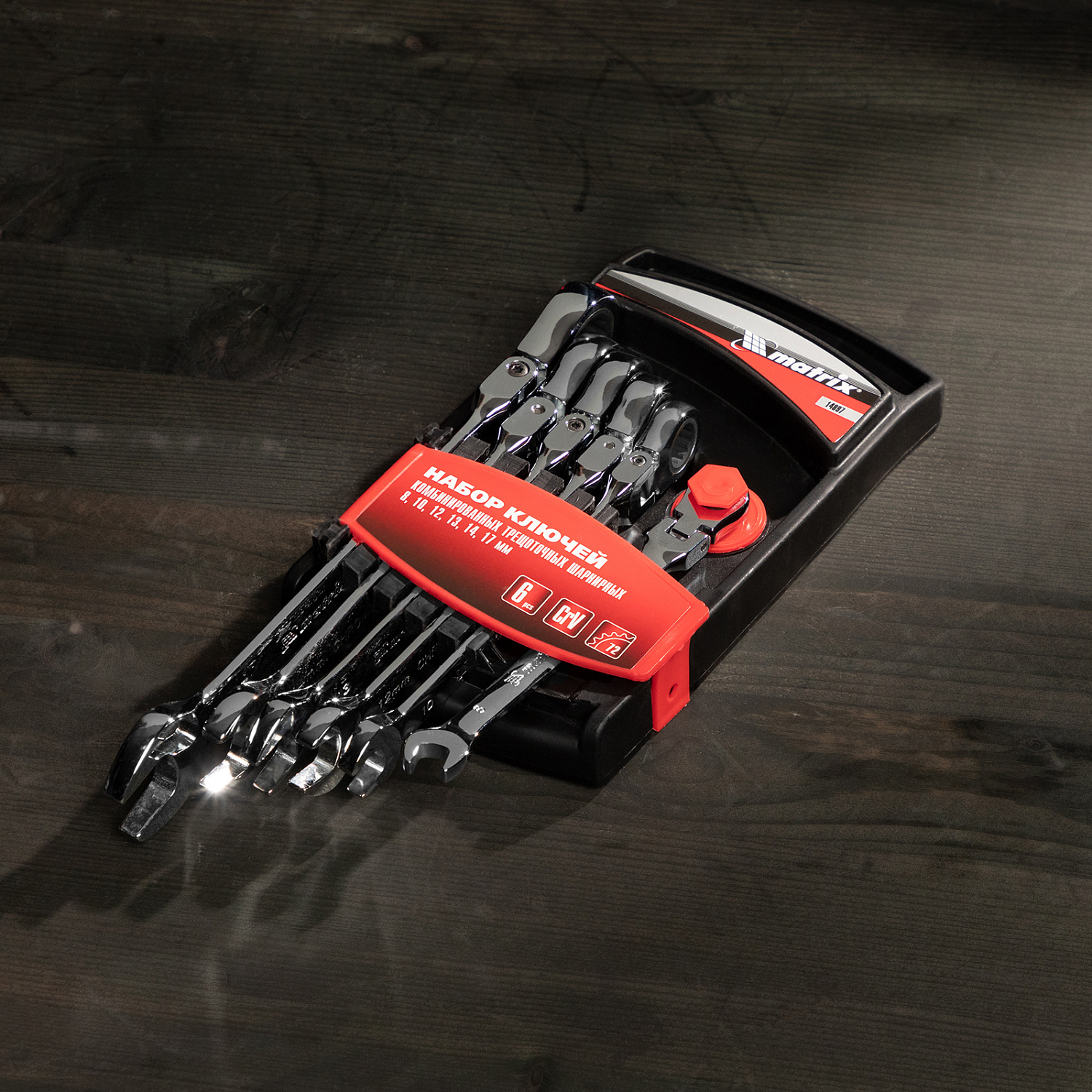 fe59d585b18b45bdad827bc0474f27d963e82939_14897_r09