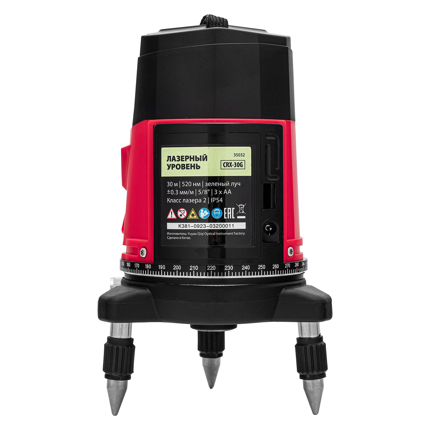 ba7bc351b166abee06d5bdb8feb33b7f8e63fd7f_35032_008