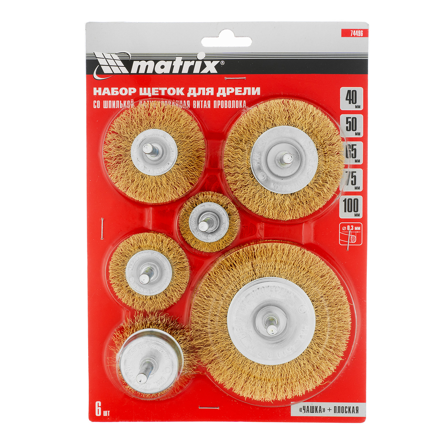 27165ca9dc51e3014b026486e81dc8a28498f9f2_74496_003