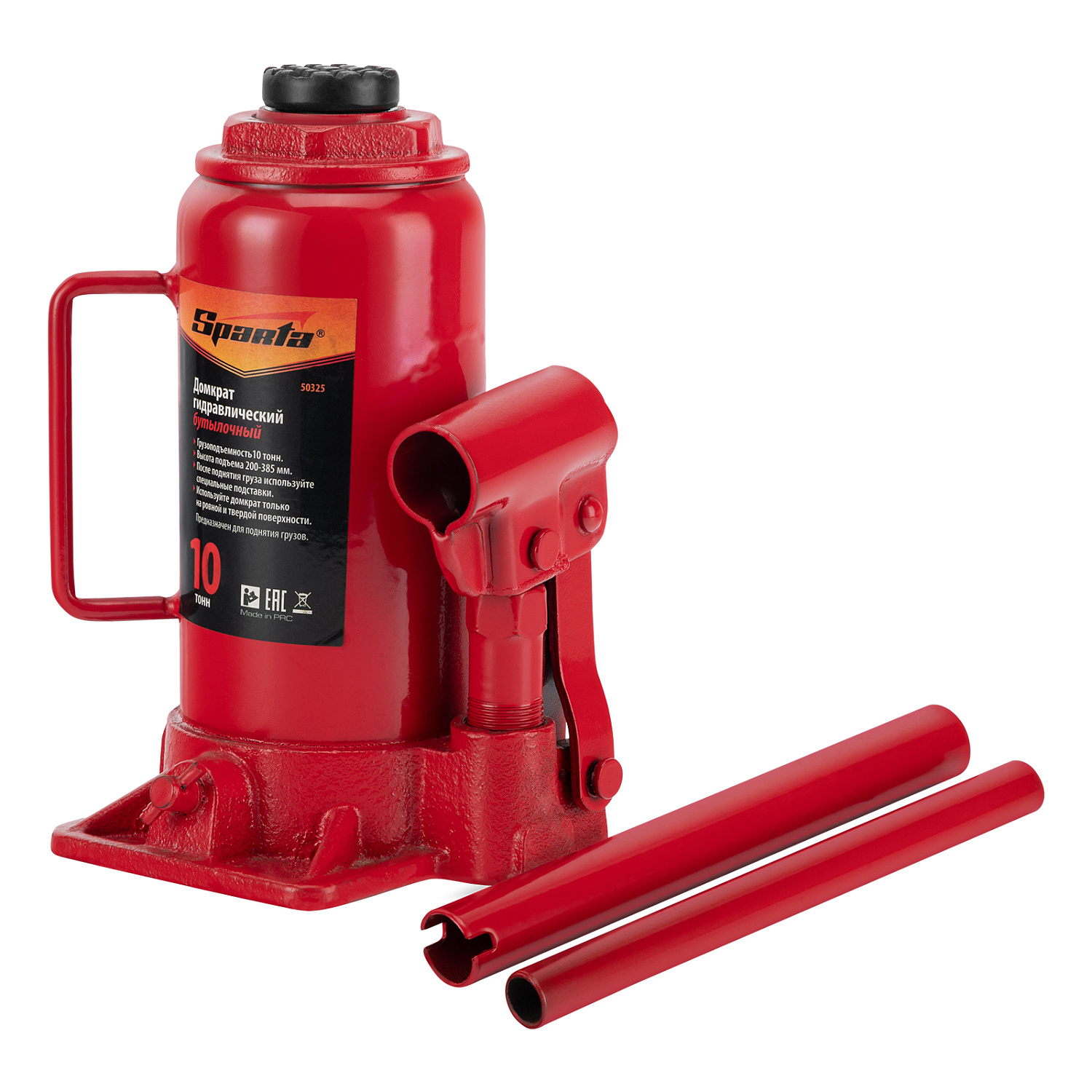 7a24c58633338f2e78faaba35d519dbd639fcf75_50325_010