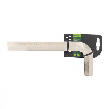 Ключ имбусовый  HEX, 24 мм, 45x, закаленный, никель Сибртех Ключ имбусовый  HEX, 24 мм, 45x, закаленный, никель Сибртех