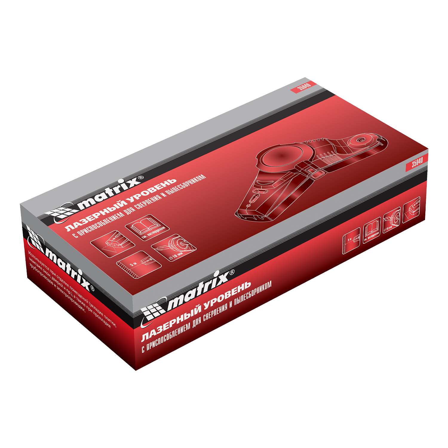 29b24511566ded3318ace4878af30afa1534a7f9_35040_013