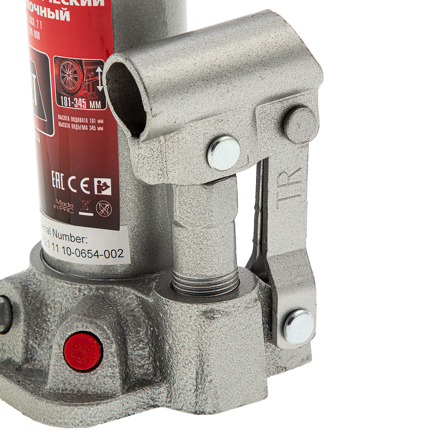 72da9f04e30fc875c16760a9f8ad3051772dbee9_50750_13 72da9f04e30fc875c16760a9f8ad3051772dbee9_50750_13