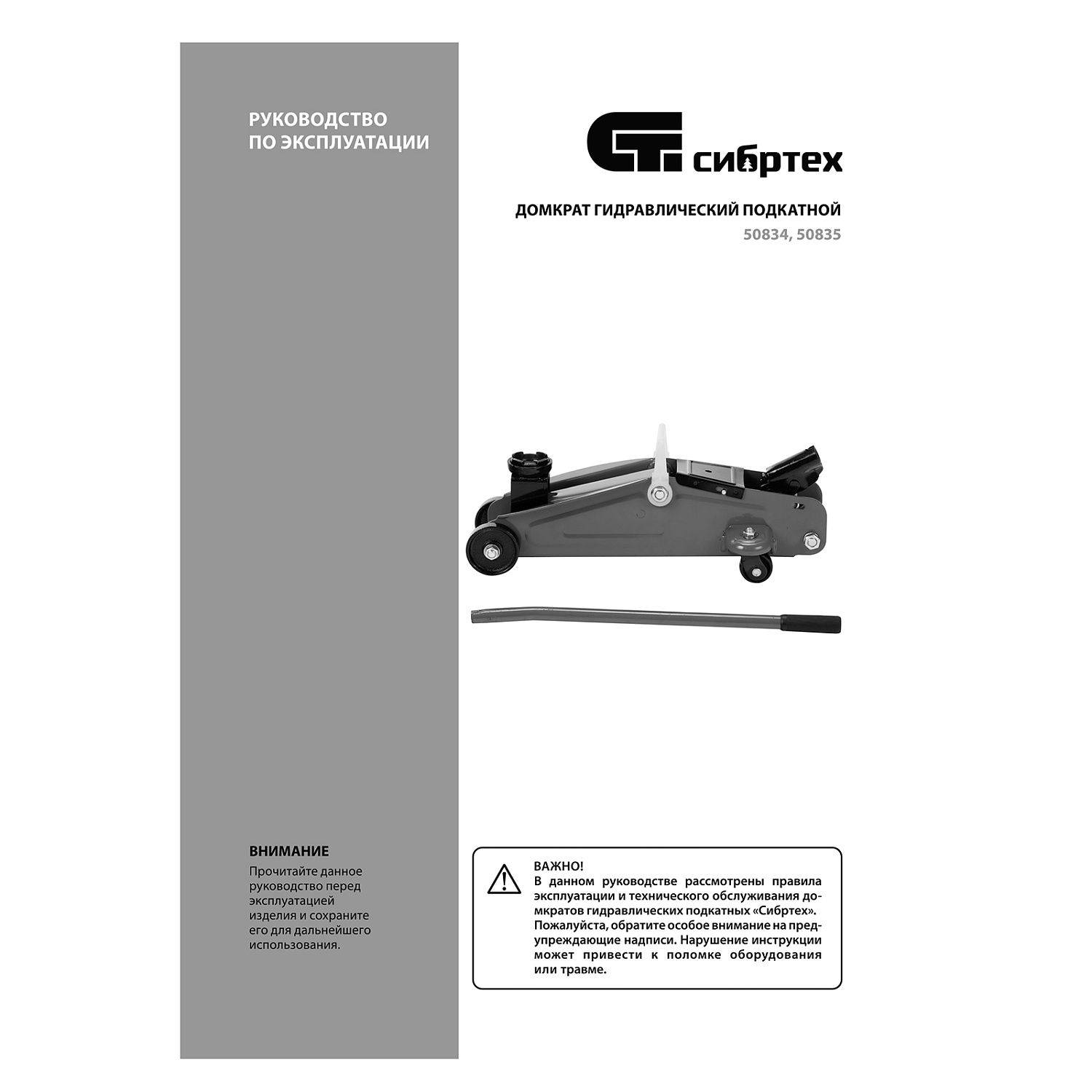 414608c46c1b3f3ada796dea7469d707a9192dba_50834_008 414608c46c1b3f3ada796dea7469d707a9192dba_50834_008