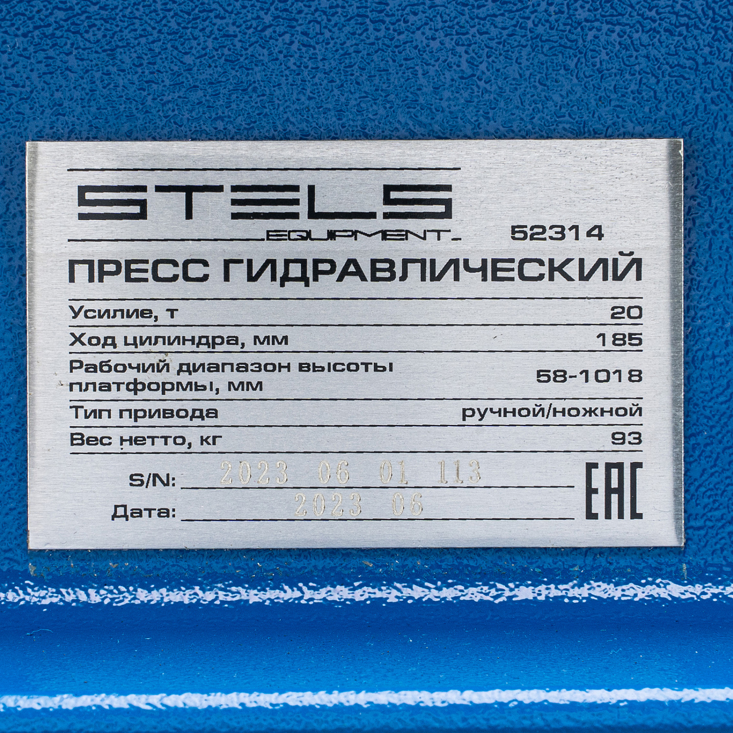 575f6502b18e2290e1eccb0c539049284a735baf_52314_010