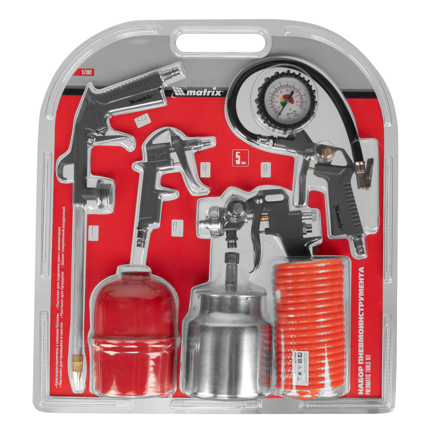 485dfda5aecd475af36bc5a9f7fe5f0ad0610aaf_57302_12