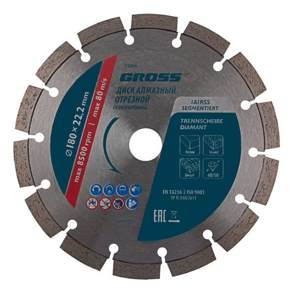 4b90d8ab8833b5b379158235f7a7c58f3e6689d7_73006_1