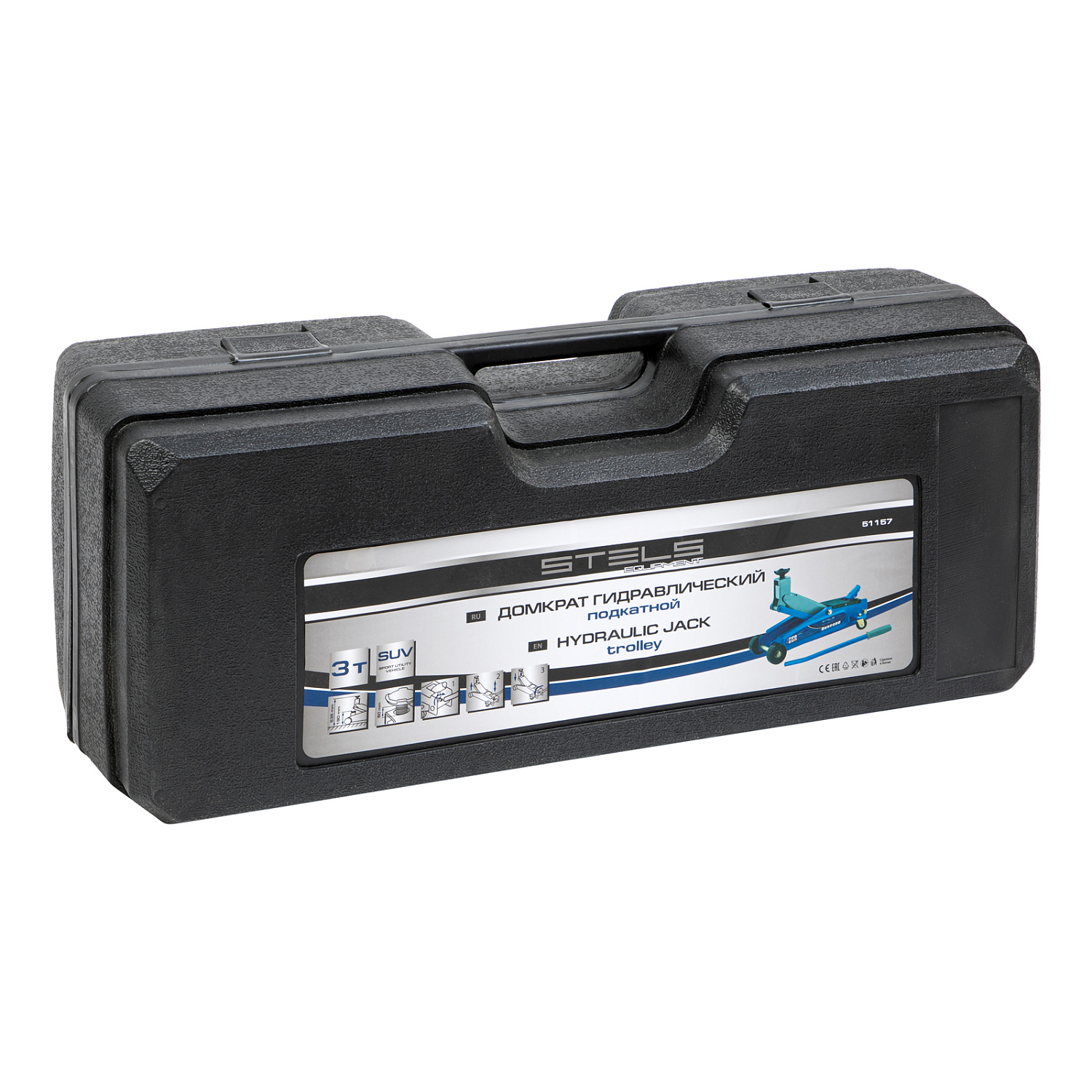 8b6238ccbb13172e3f1704f849712e87406b831c_51157_010