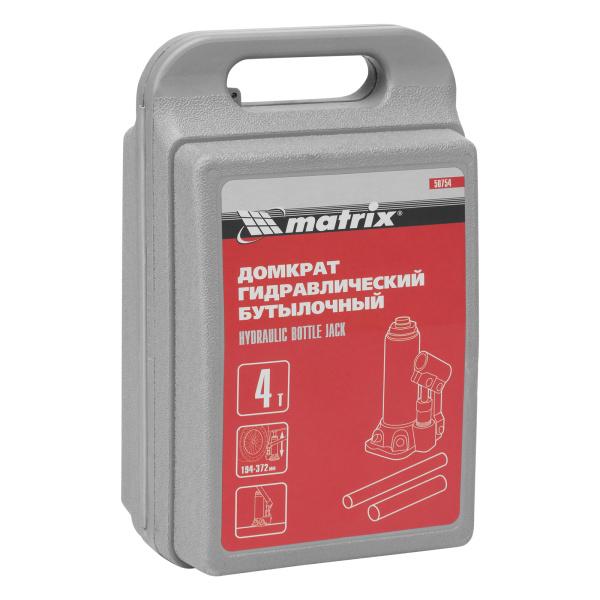 9481f53f87b147f0395103b0193129130eb8ebb7_50754_006