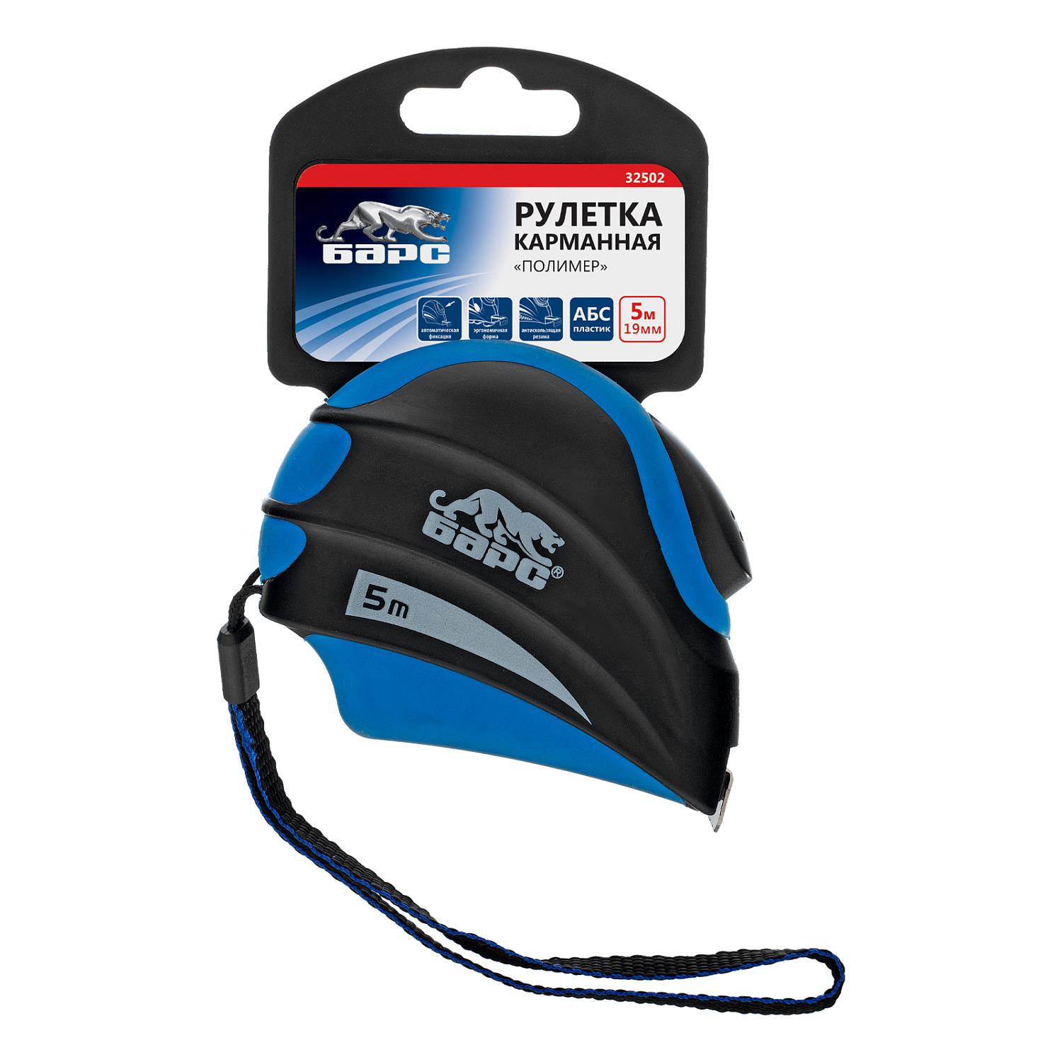 ae148580dfc5ec4f756ad38ee71b6f7cd6baf28f_32502_005