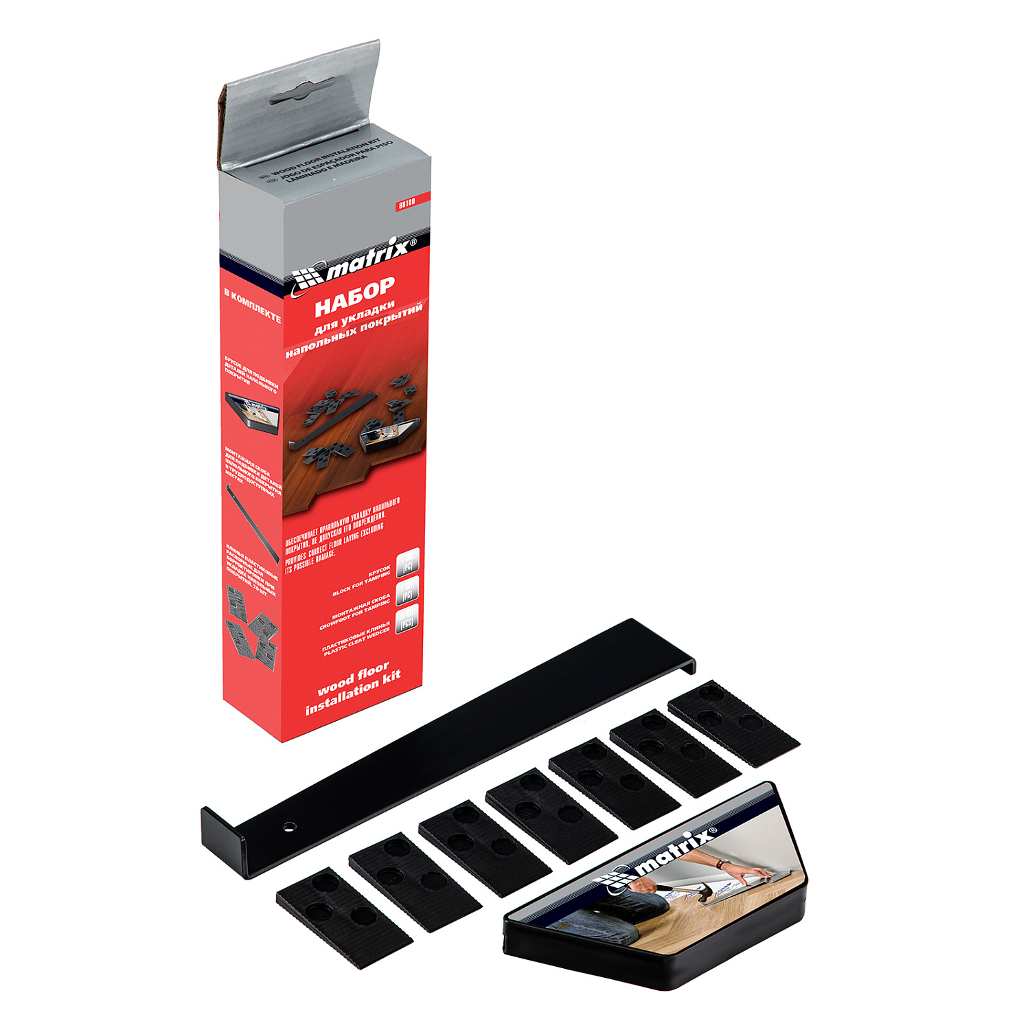 55b5cd0b60a9c609352ad2b5cd5893af6d2df49c_88100_010