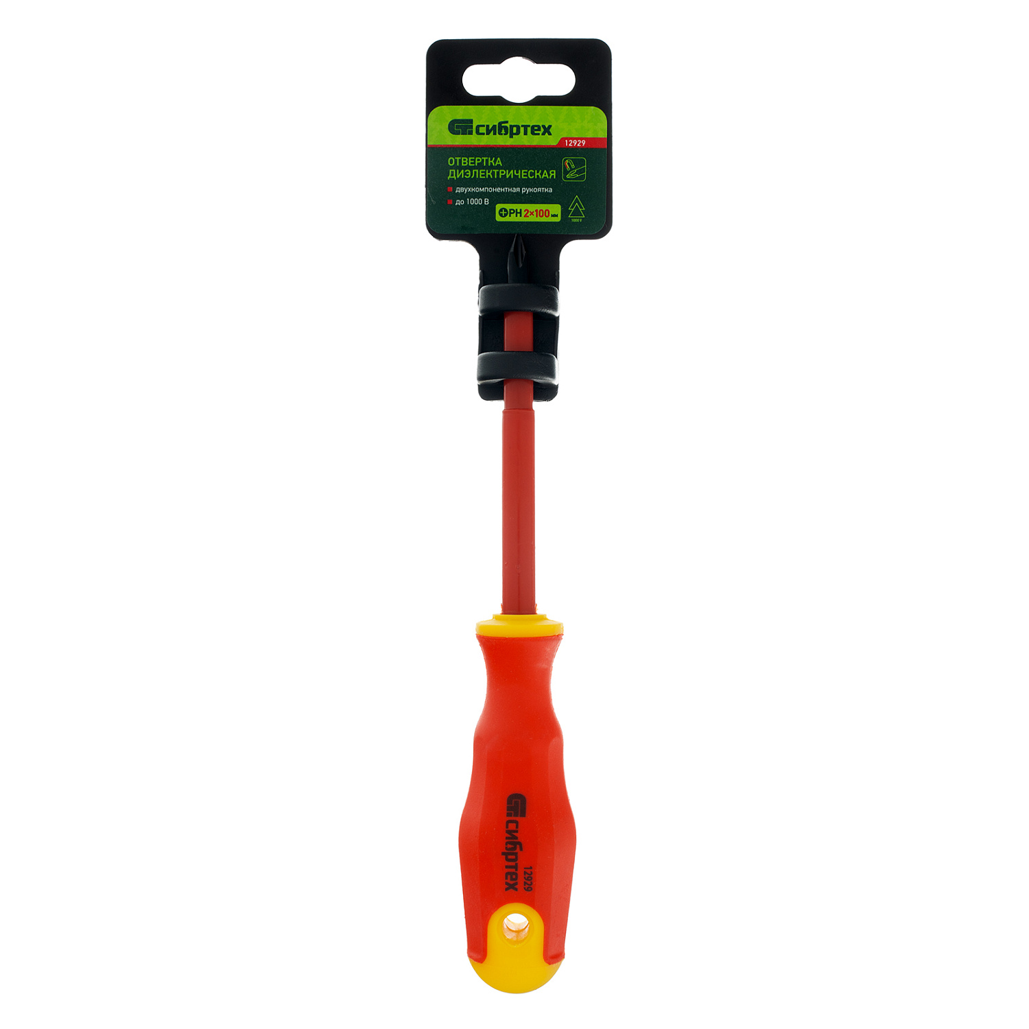 09291ebeddfc057dbb4894a04f1a1550750ffb57_12929_003