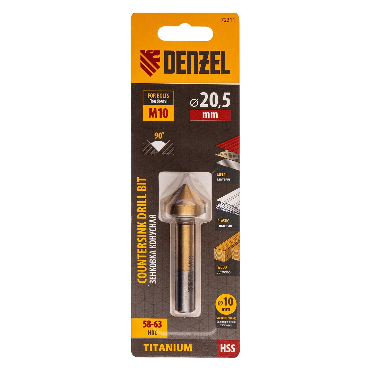 6a8025d3eb6470d4af2a91ec8bd7d64061d0c000_72311_1