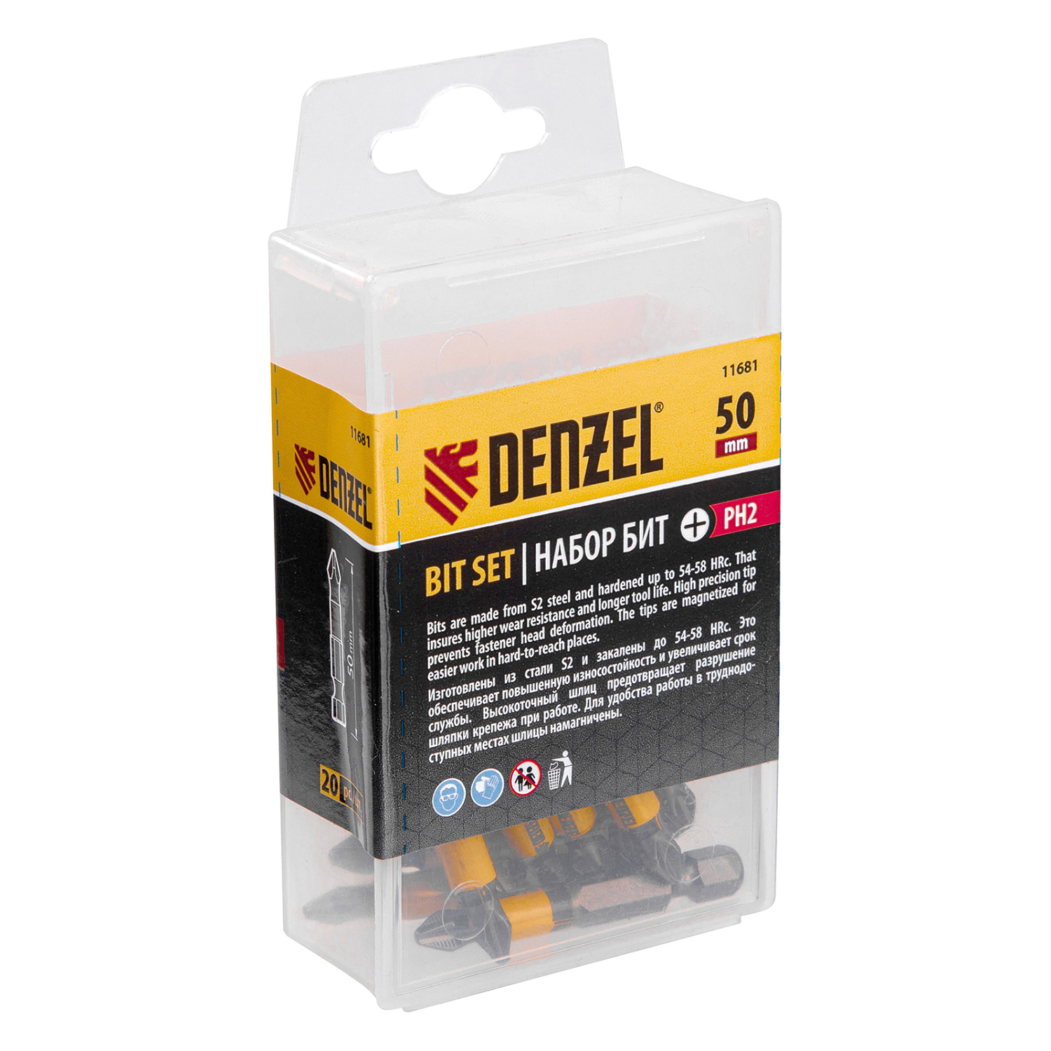 916ed30d7af1fec1f41eac5000dead540eaaeb0e_11681_003